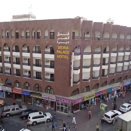 Deira Palace Hotel Dubai Exterior photo